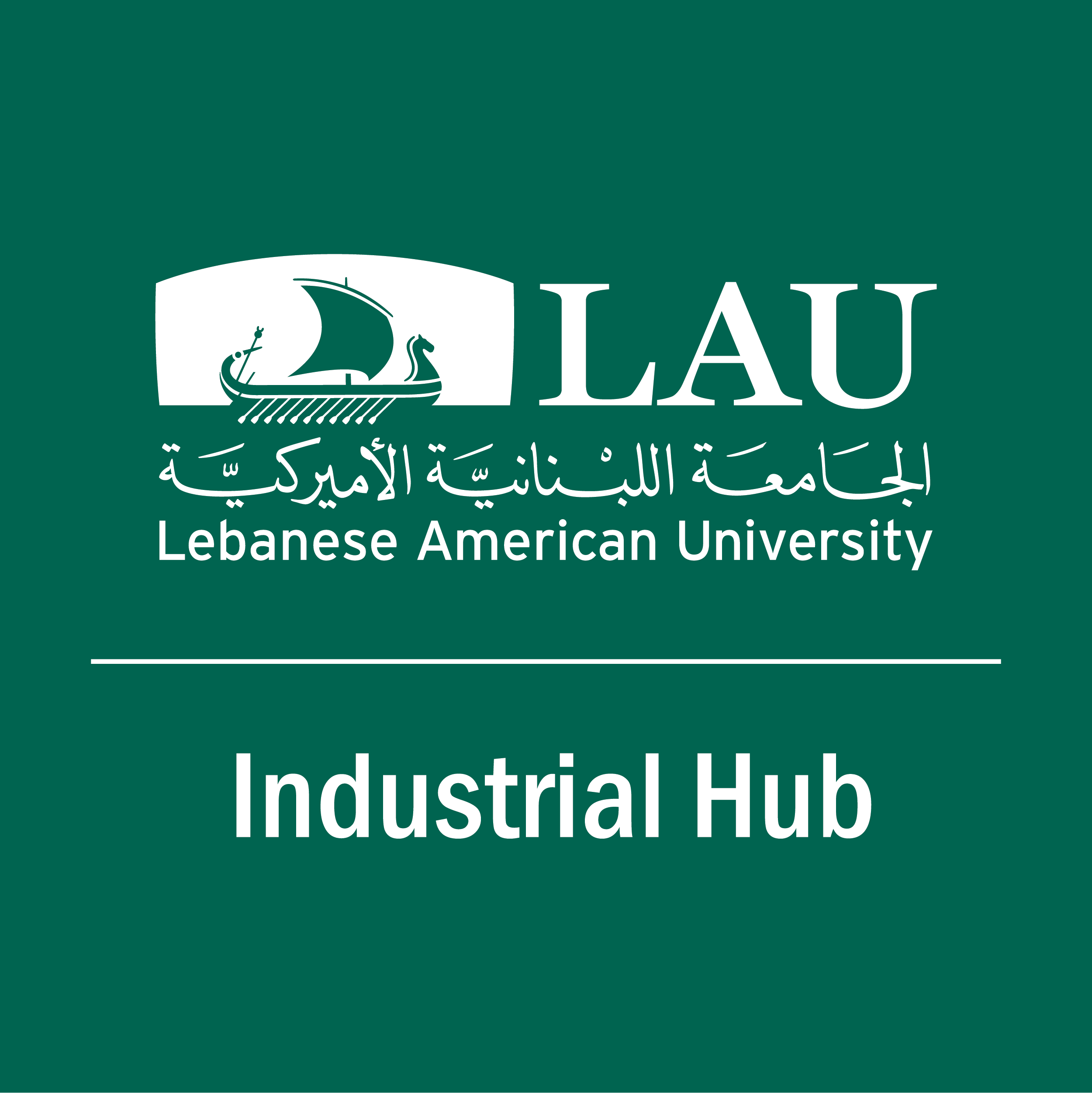 LAU Industrial Hub